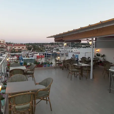 Kaplan Butik Çeşme